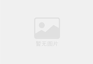 临漳防水补漏公司的电话号码是多少？